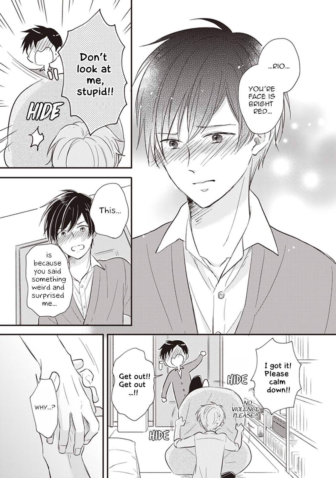 Dekiai Honey Baby Ch. 1 第22页