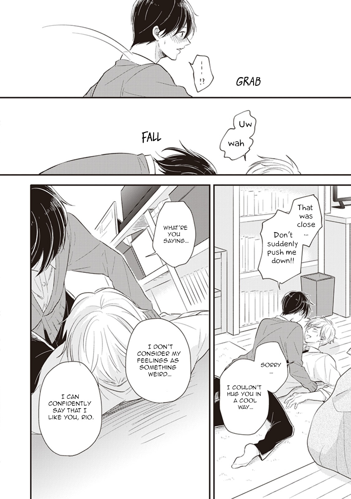 Dekiai Honey Baby Ch. 1 第23页
