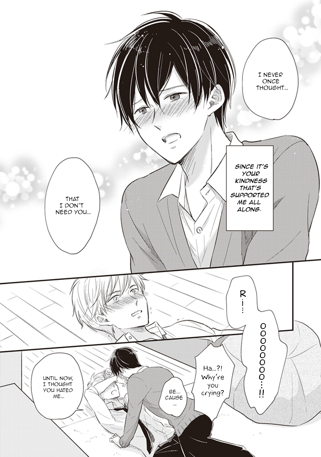 Dekiai Honey Baby Ch. 1 第25页