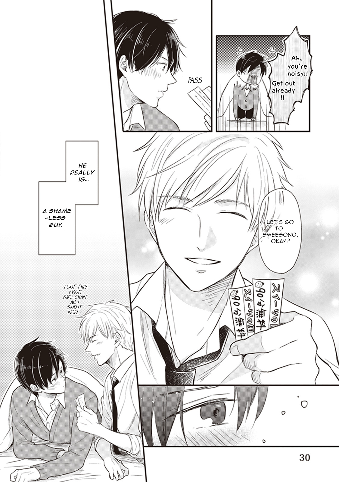 Dekiai Honey Baby Ch. 1 第33页