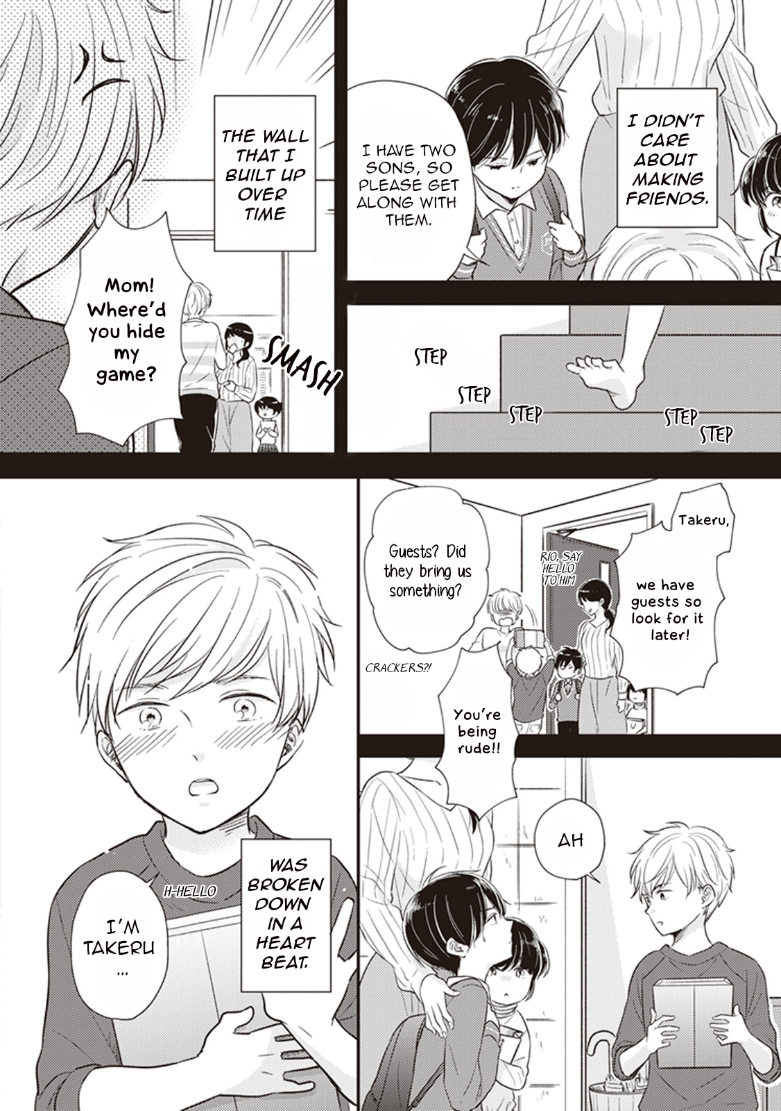 Dekiai Honey Baby 第7页