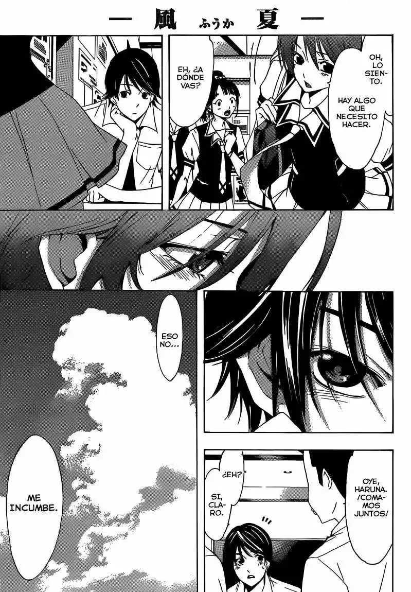 Fuuka La razon por la cual ella esta llorando 第13页