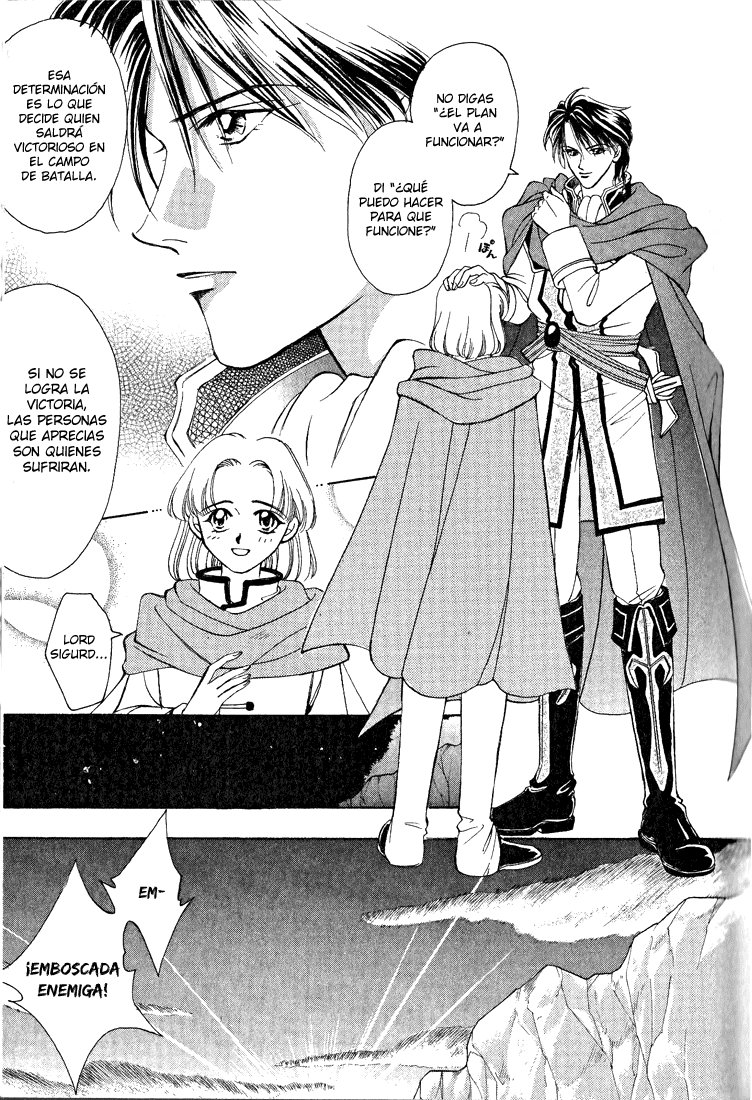 Fire Emblem - Genealogy of the Holy War Vol. 1 Ch. 1 第13页