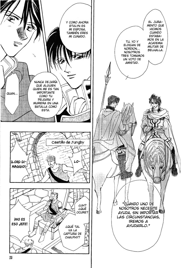 Fire Emblem - Genealogy of the Holy War Vol. 1 Ch. 1 第21页