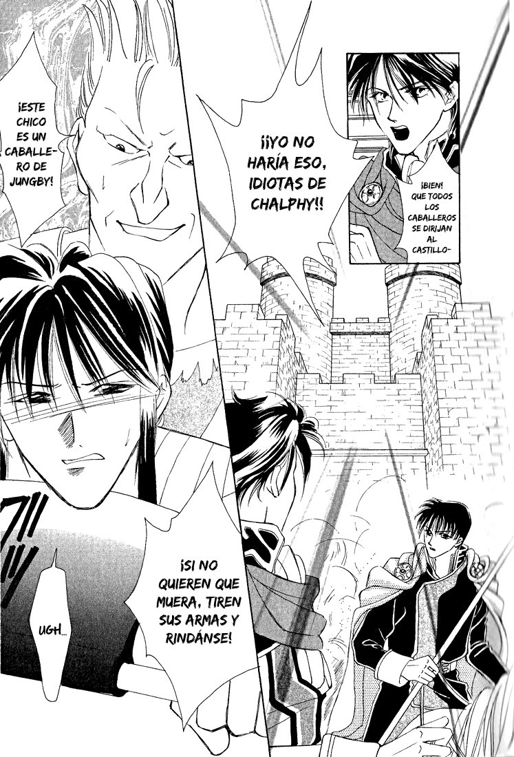 Fire Emblem - Genealogy of the Holy War Vol. 1 Ch. 1 第23页