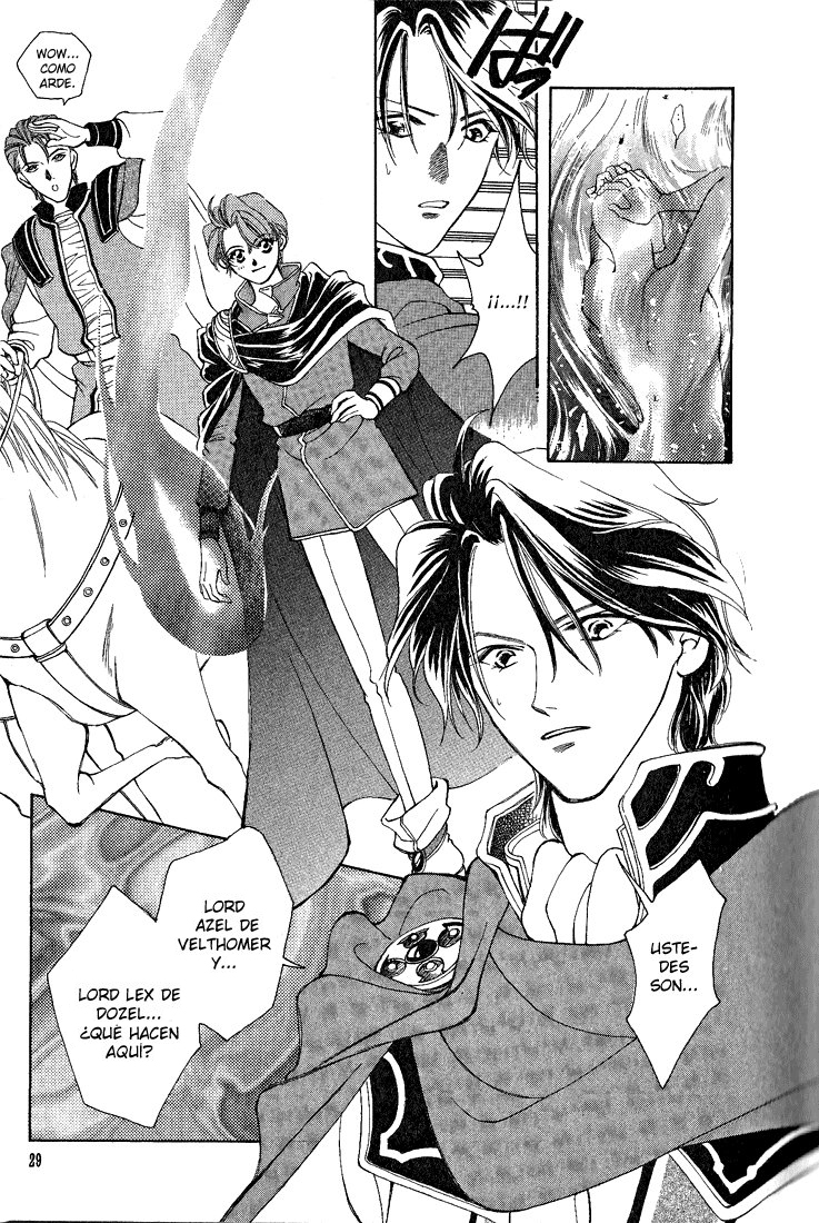 Fire Emblem - Genealogy of the Holy War Vol. 1 Ch. 1 第27页