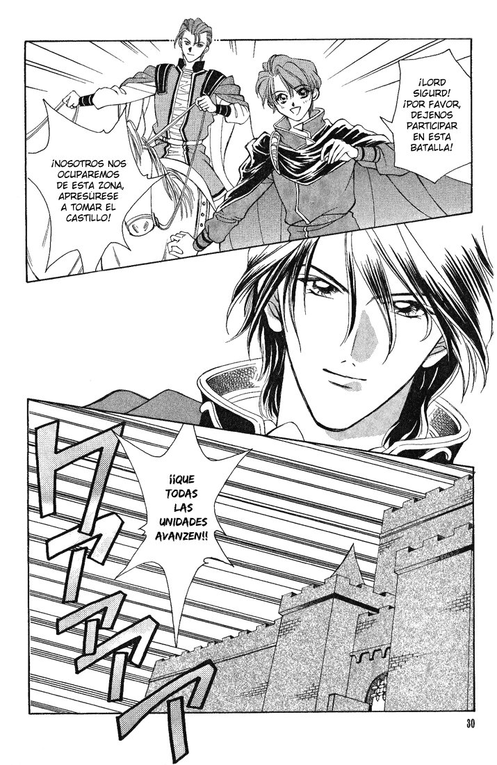 Fire Emblem - Genealogy of the Holy War Vol. 1 Ch. 1 第28页