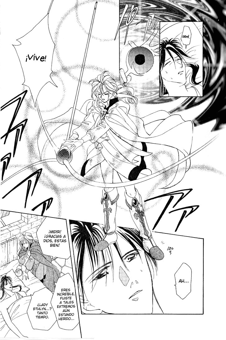 Fire Emblem - Genealogy of the Holy War Vol. 1 Ch. 1 第31页