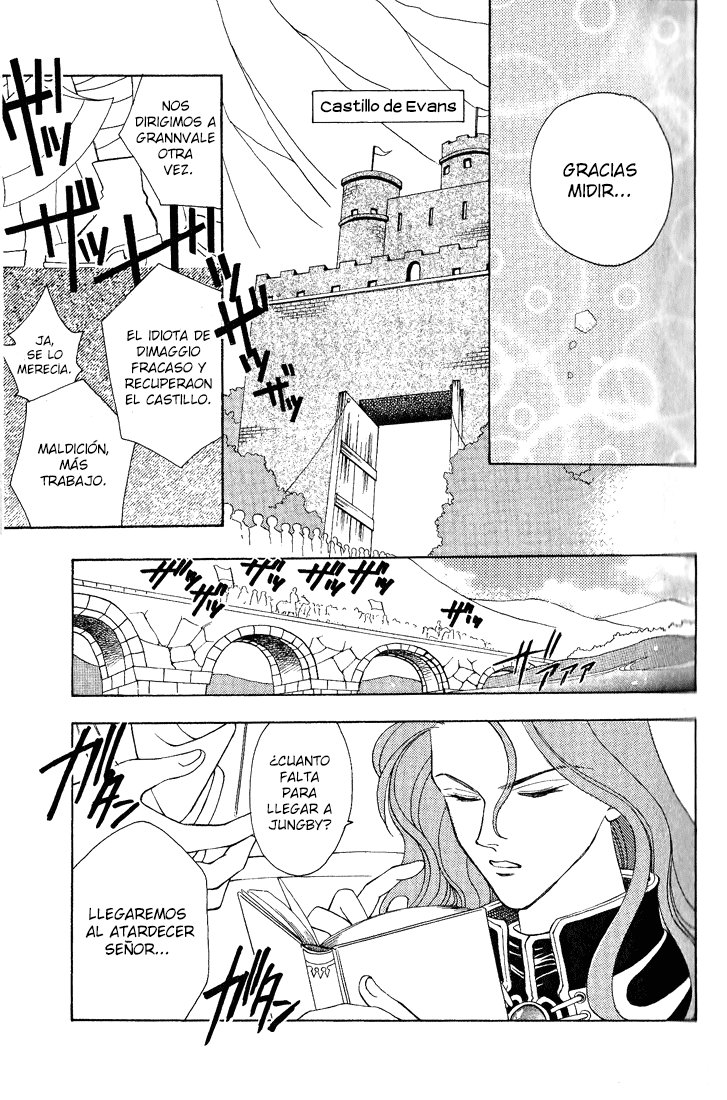 Fire Emblem - Genealogy of the Holy War Vol. 1 Ch. 1 第33页