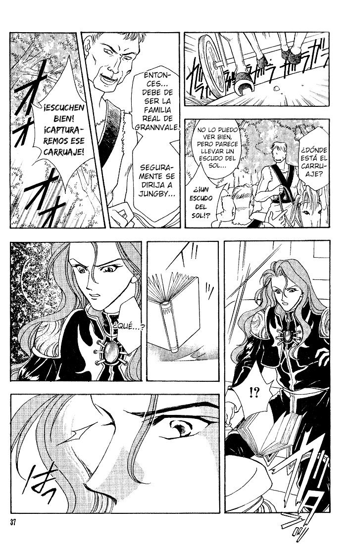 Fire Emblem - Genealogy of the Holy War Vol. 1 Ch. 1 第35页