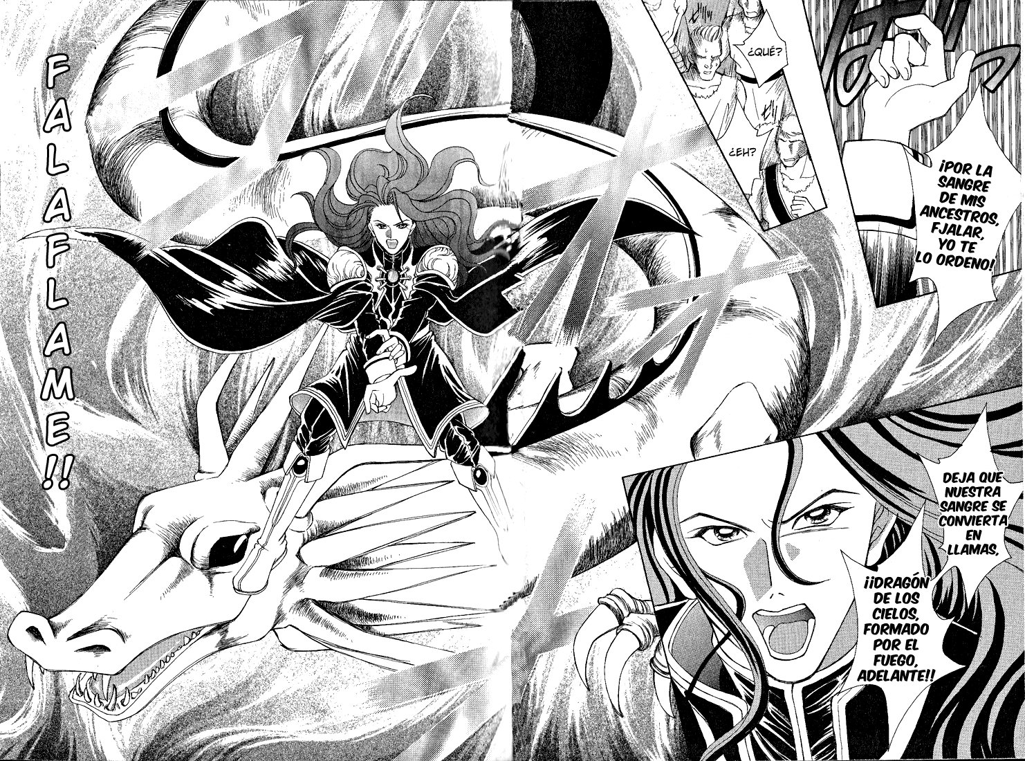Fire Emblem - Genealogy of the Holy War Vol. 1 Ch. 1 第38页