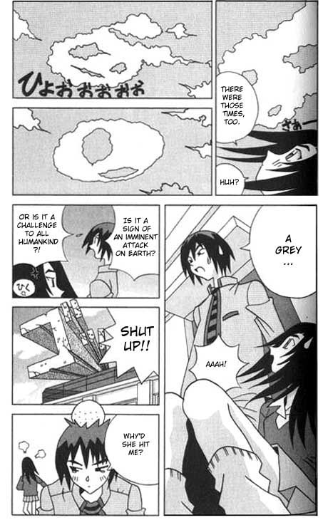Katteni Kaizou Congratulations Umi?! 第5页