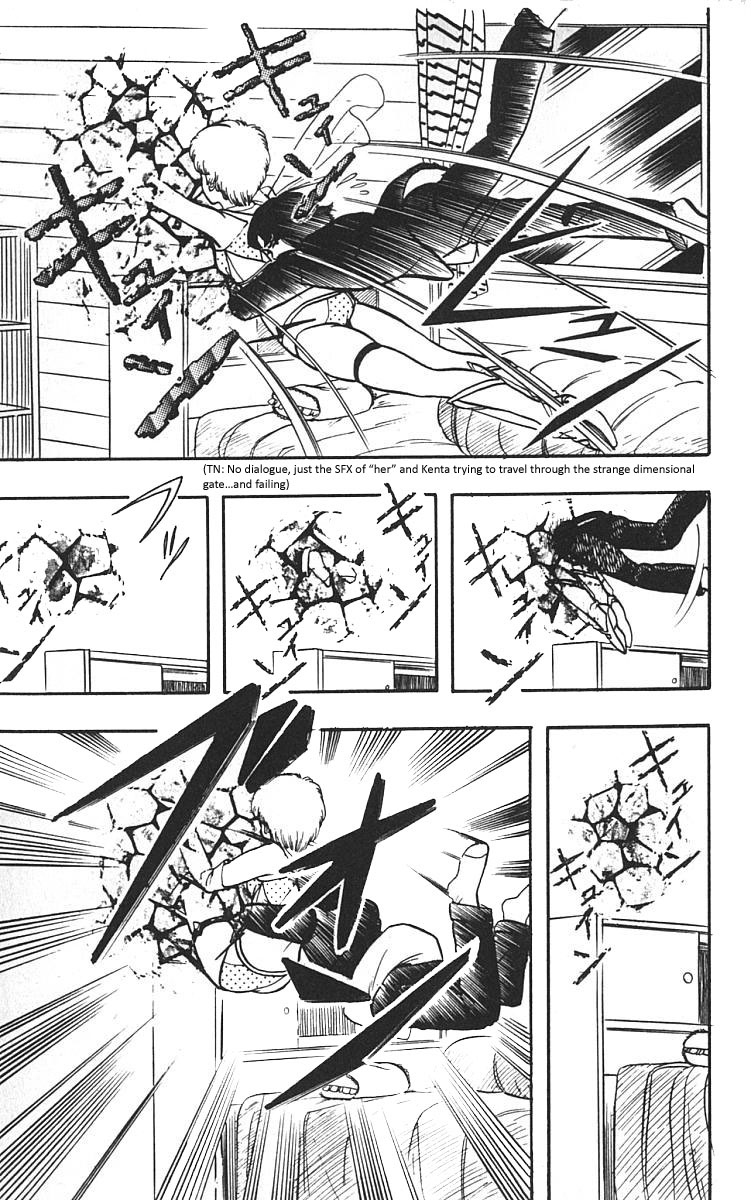 Wing-Man Student Bag 第15页