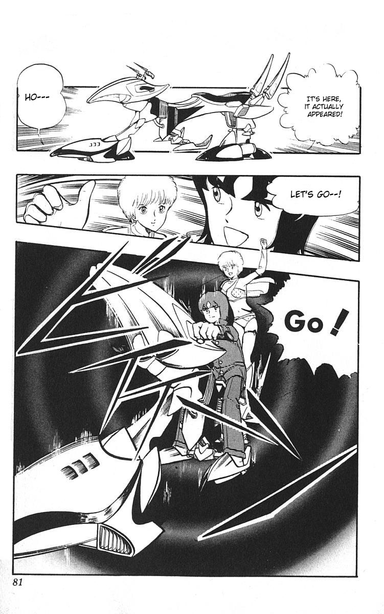 Wing-Man Student Bag 第21页