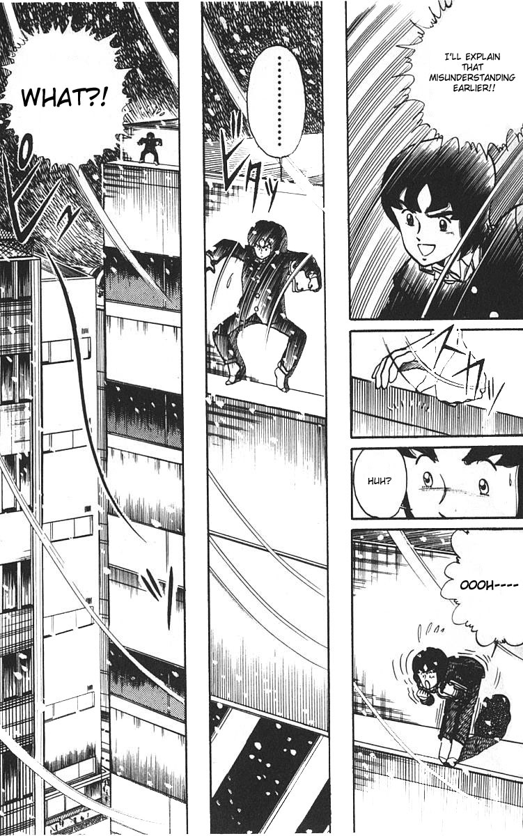 Wing-Man Student Bag 第8页