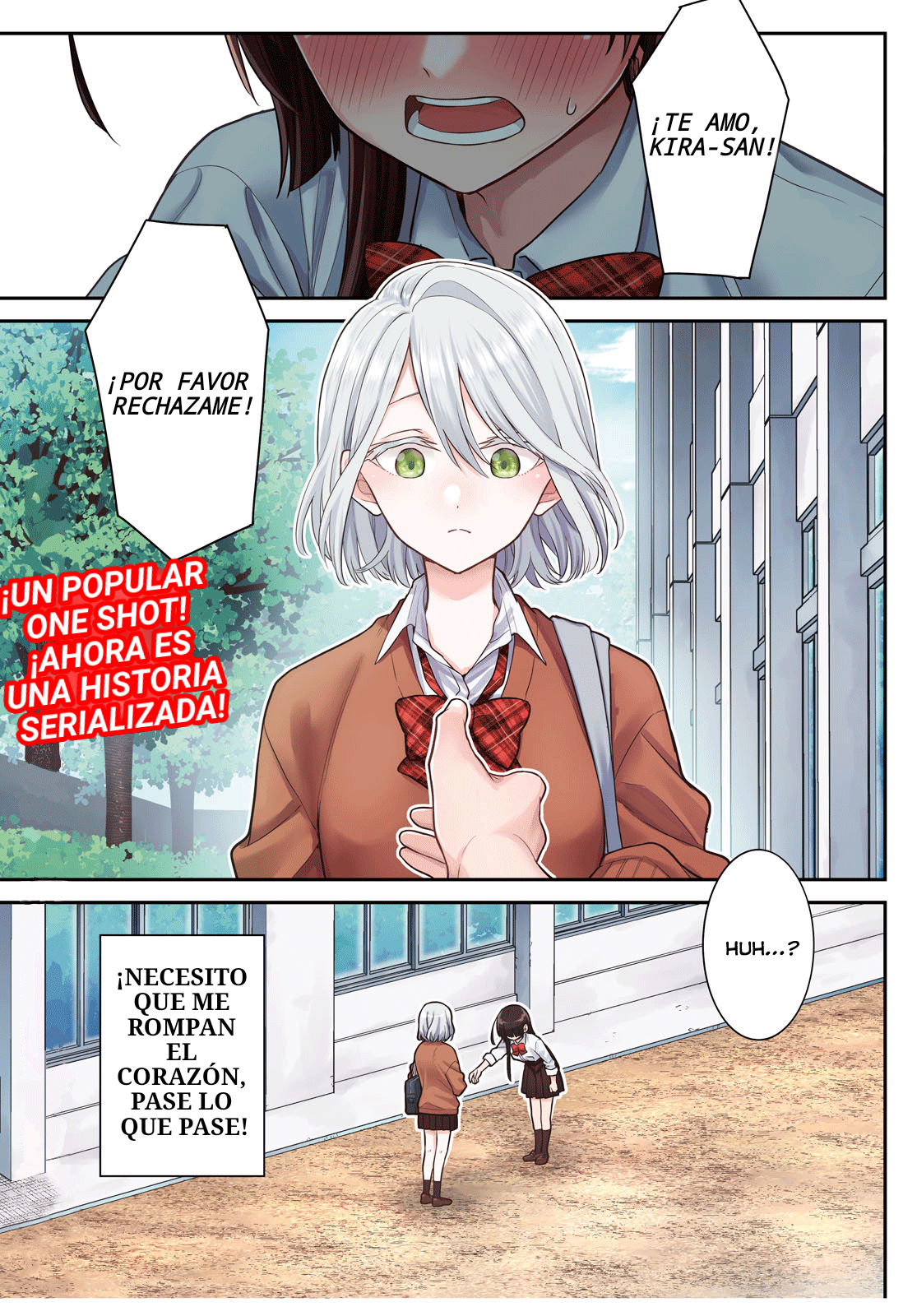 Yume to Koi de wa Tsuriawanai Te amo, por favor rechazame! 第1页