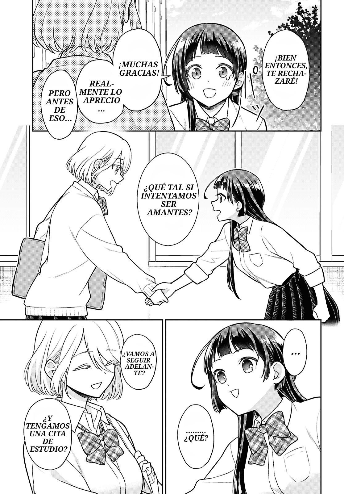 Yume to Koi de wa Tsuriawanai Te amo, por favor rechazame! 第11页