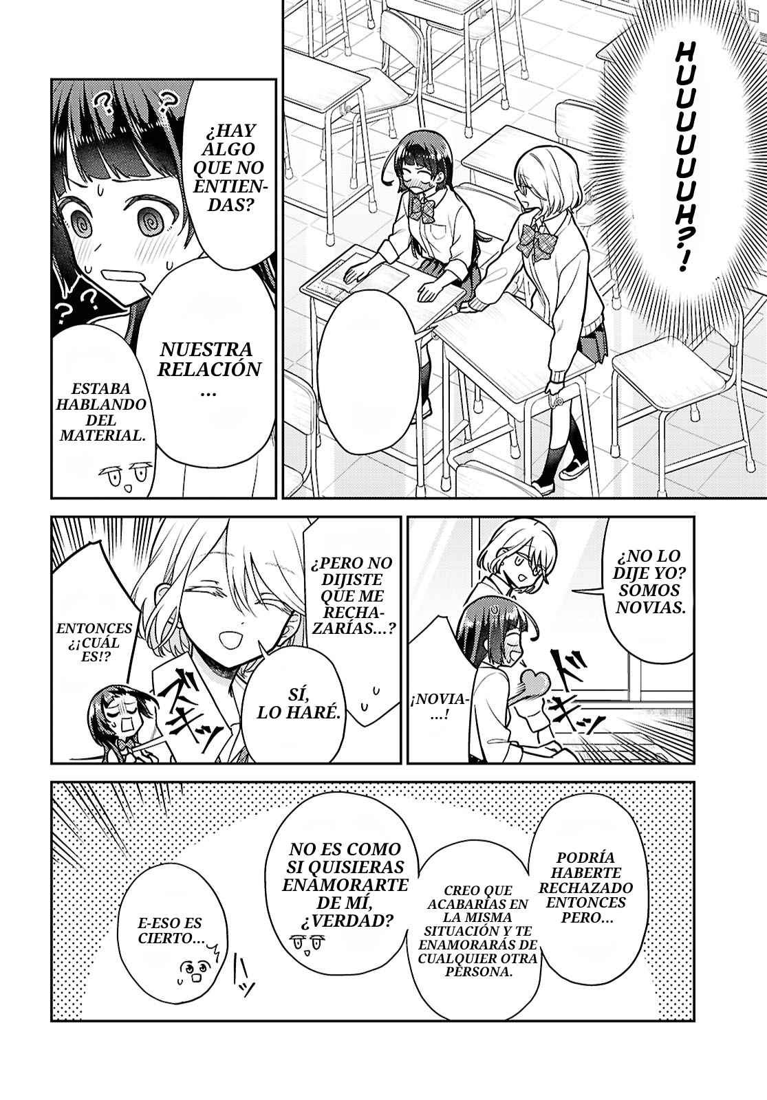 Yume to Koi de wa Tsuriawanai Te amo, por favor rechazame! 第12页