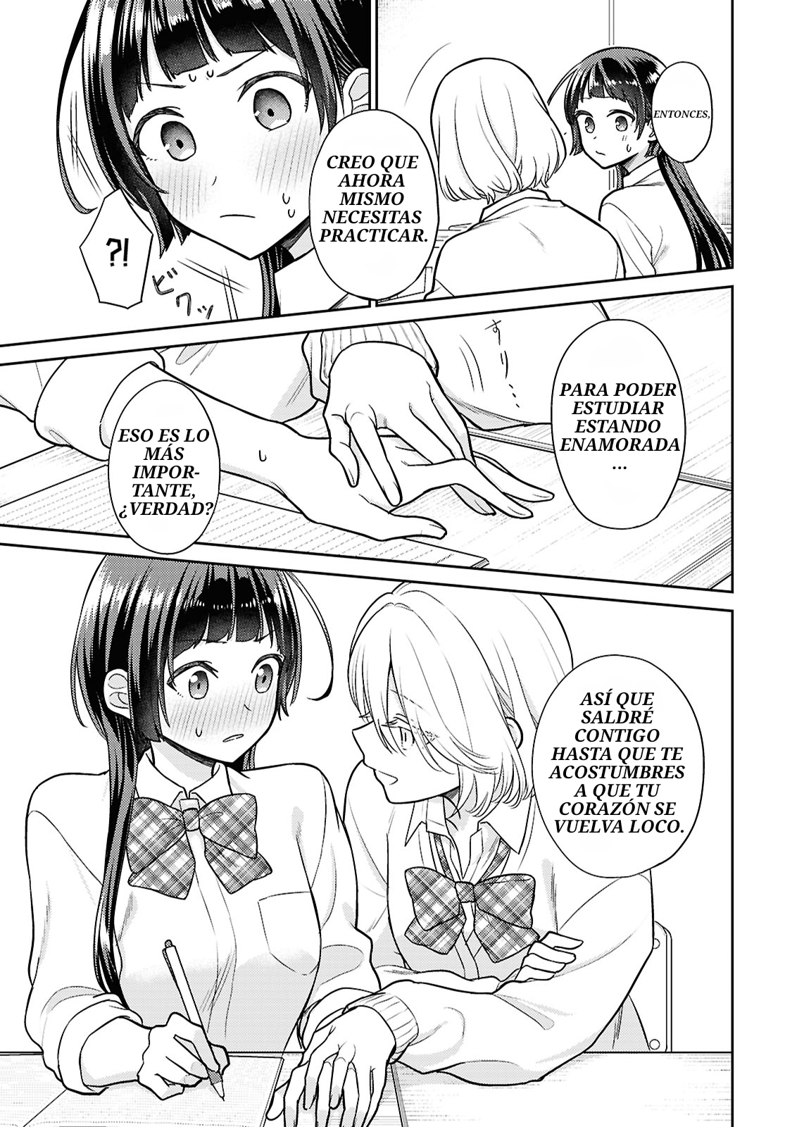 Yume to Koi de wa Tsuriawanai Te amo, por favor rechazame! 第13页