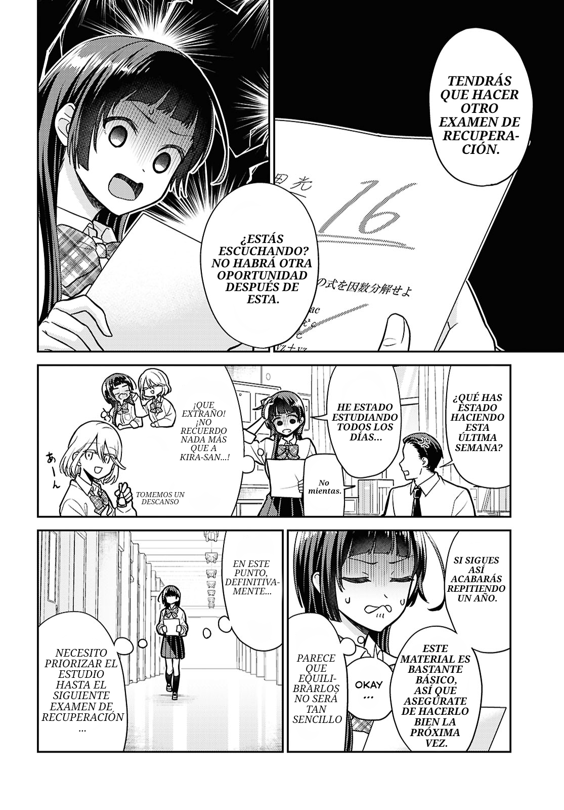 Yume to Koi de wa Tsuriawanai Te amo, por favor rechazame! 第16页