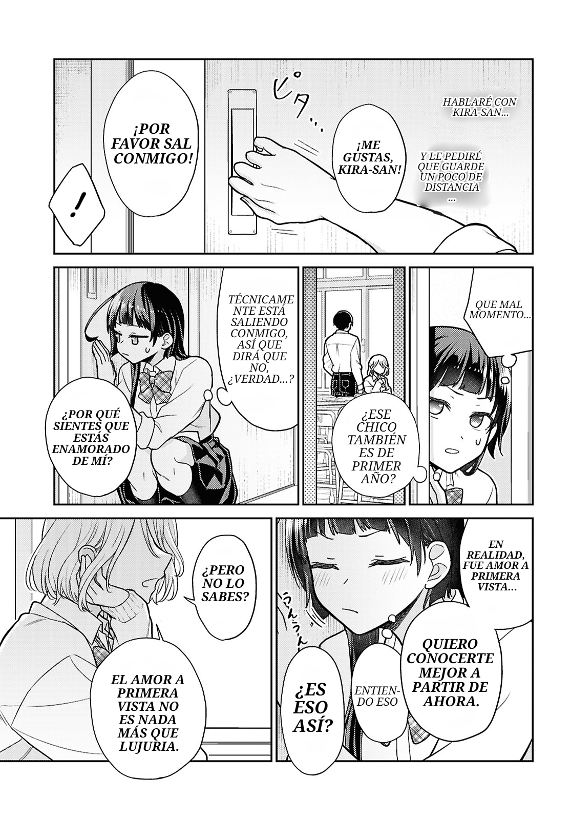 Yume to Koi de wa Tsuriawanai Te amo, por favor rechazame! 第17页