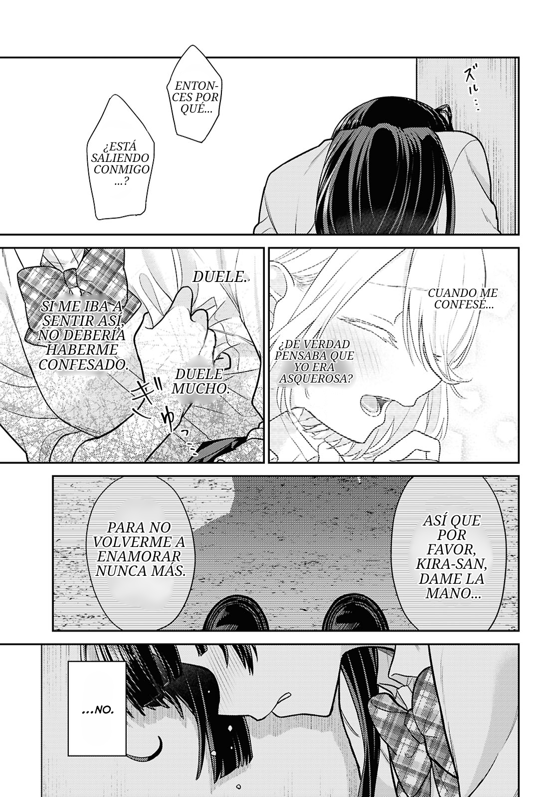 Yume to Koi de wa Tsuriawanai Te amo, por favor rechazame! 第19页