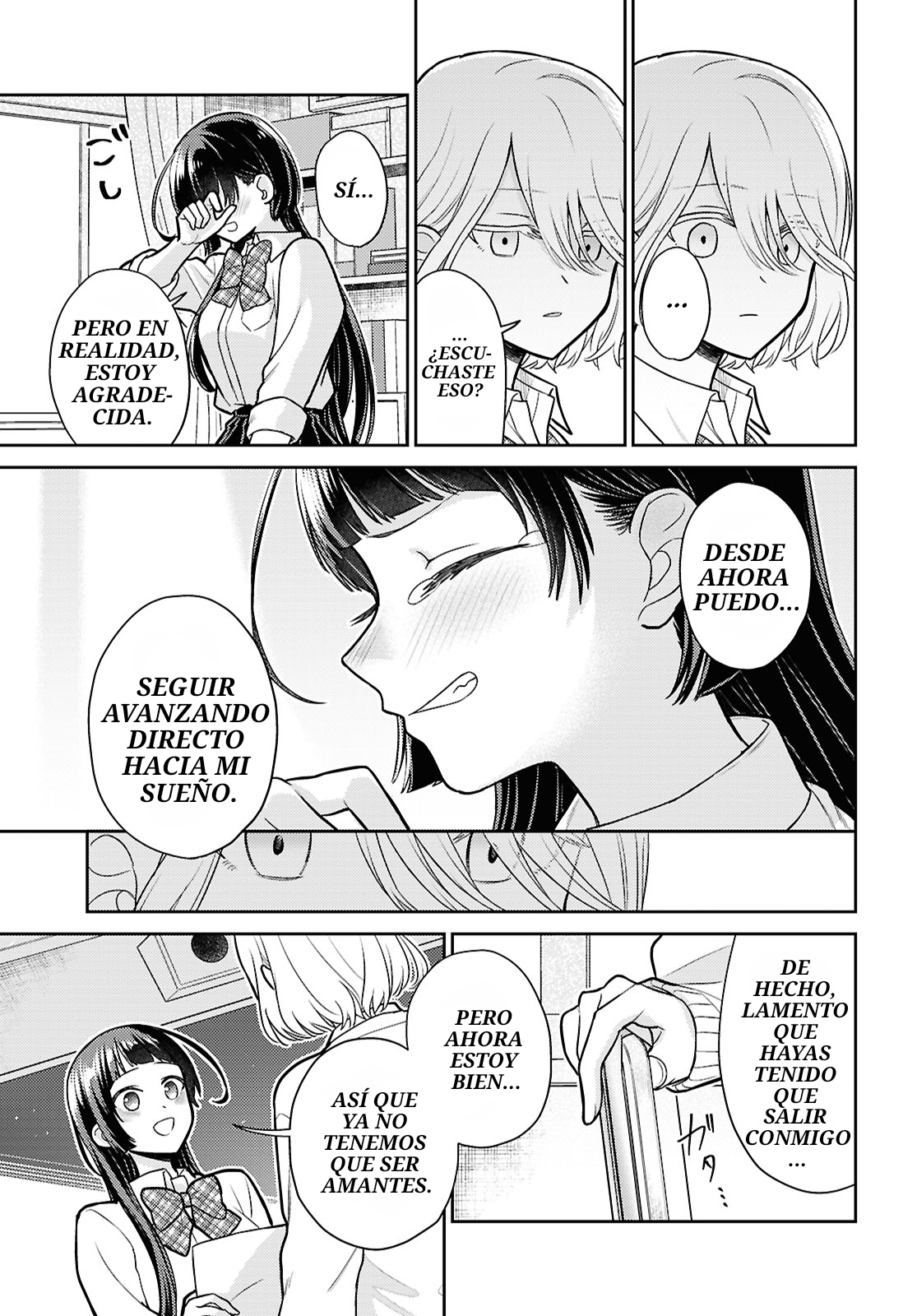 Yume to Koi de wa Tsuriawanai Te amo, por favor rechazame! 第21页