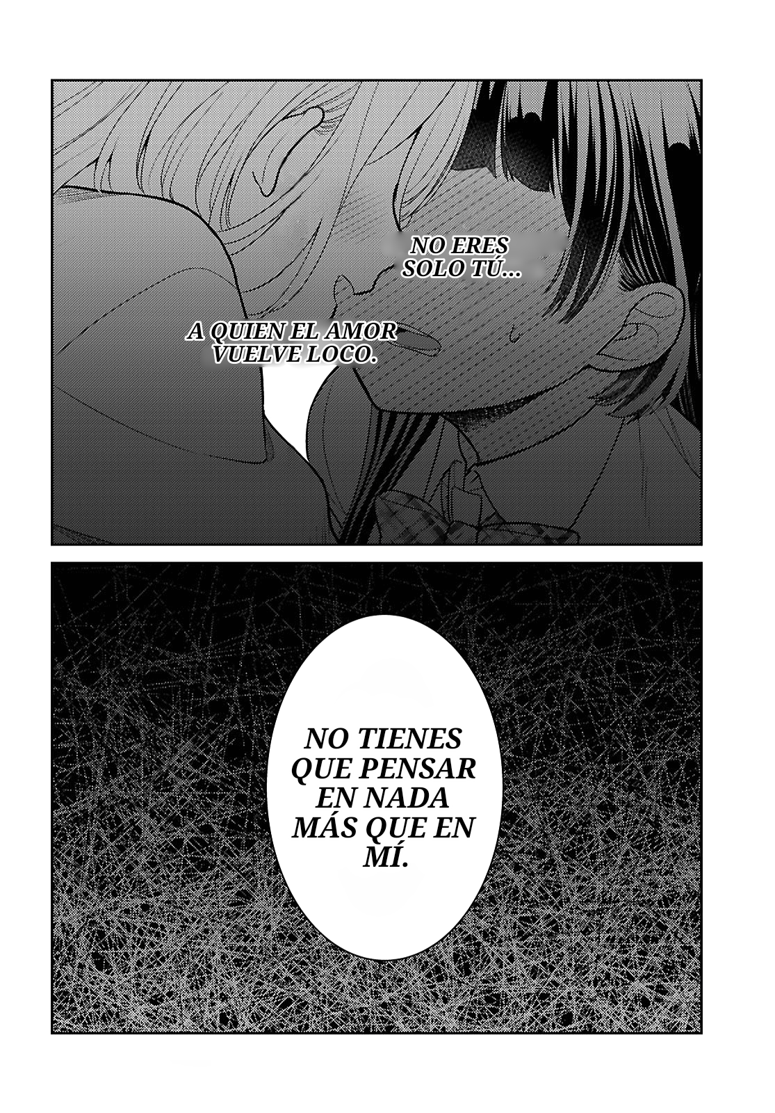 Yume to Koi de wa Tsuriawanai Te amo, por favor rechazame! 第26页