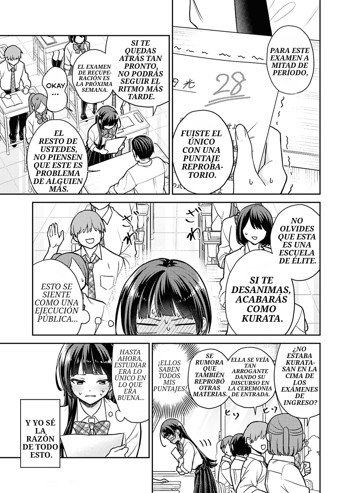 Yume to Koi de wa Tsuriawanai Te amo, por favor rechazame! 第5页
