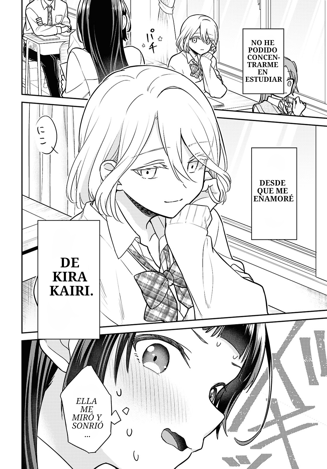 Yume to Koi de wa Tsuriawanai Te amo, por favor rechazame! 第6页