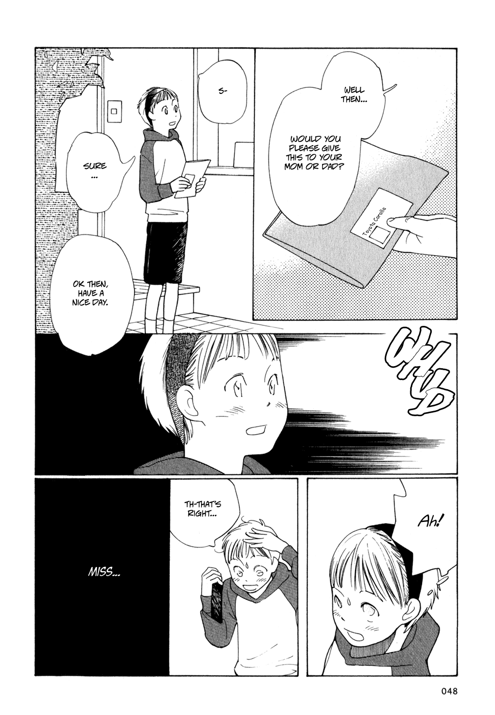 Wandering Son Forever a Transient Son 第20页