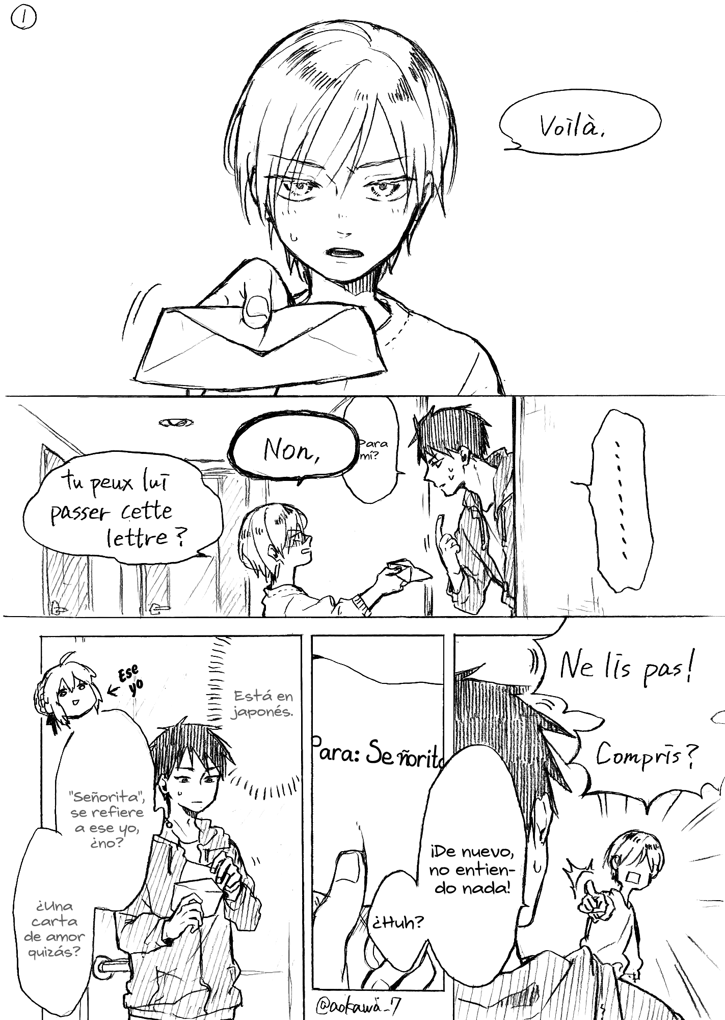 Josou Cosplayer ni Otouto ga Dekiru Manga Tercera parte 第3页