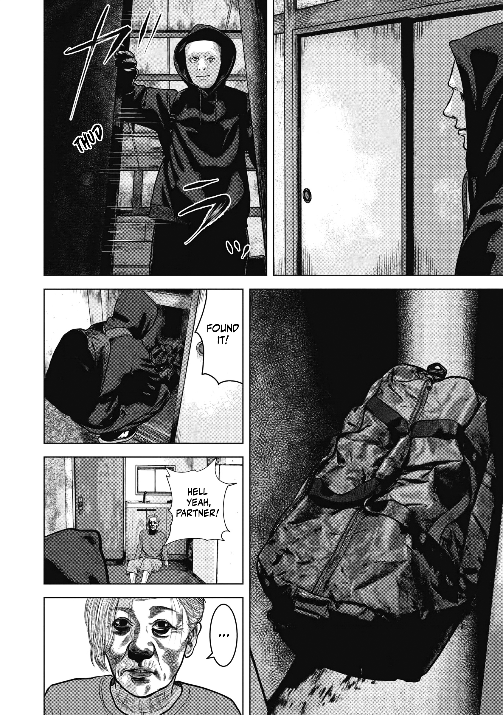 Nuclear This Kind of Country 第23页