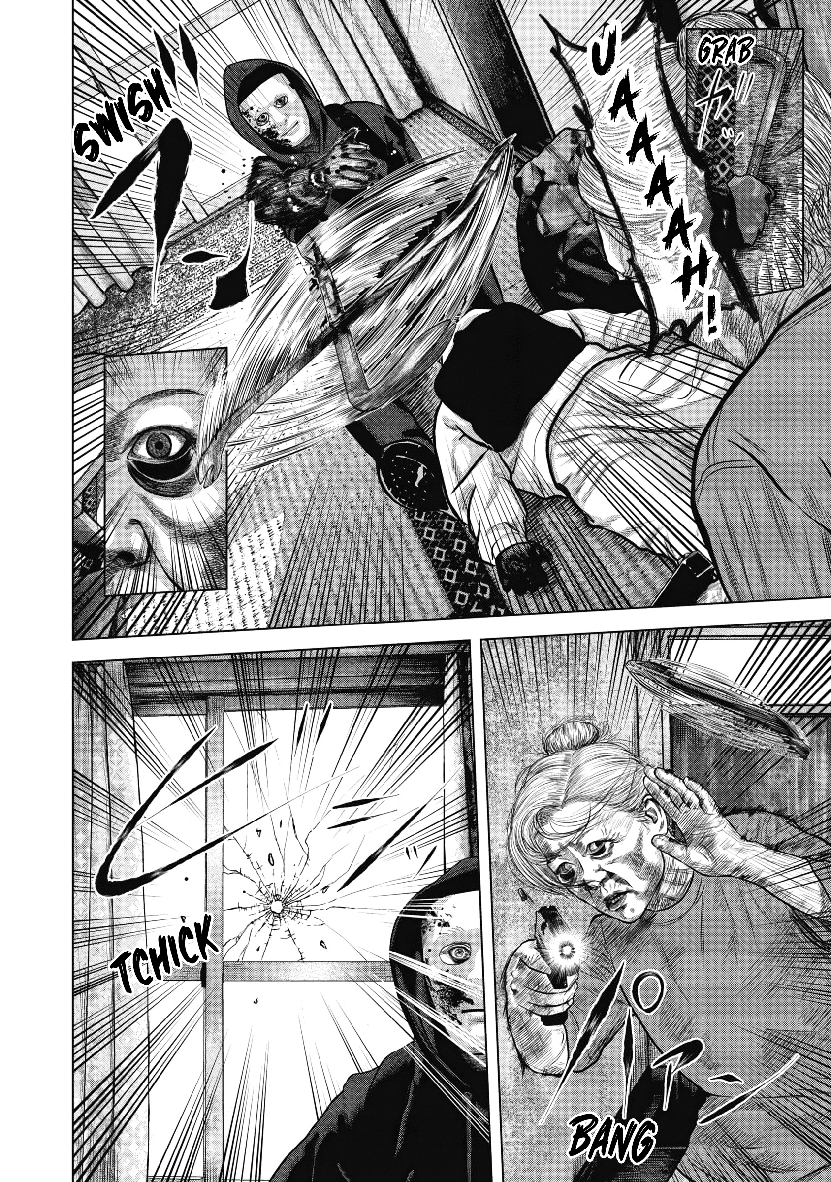 Nuclear This Kind of Country 第29页