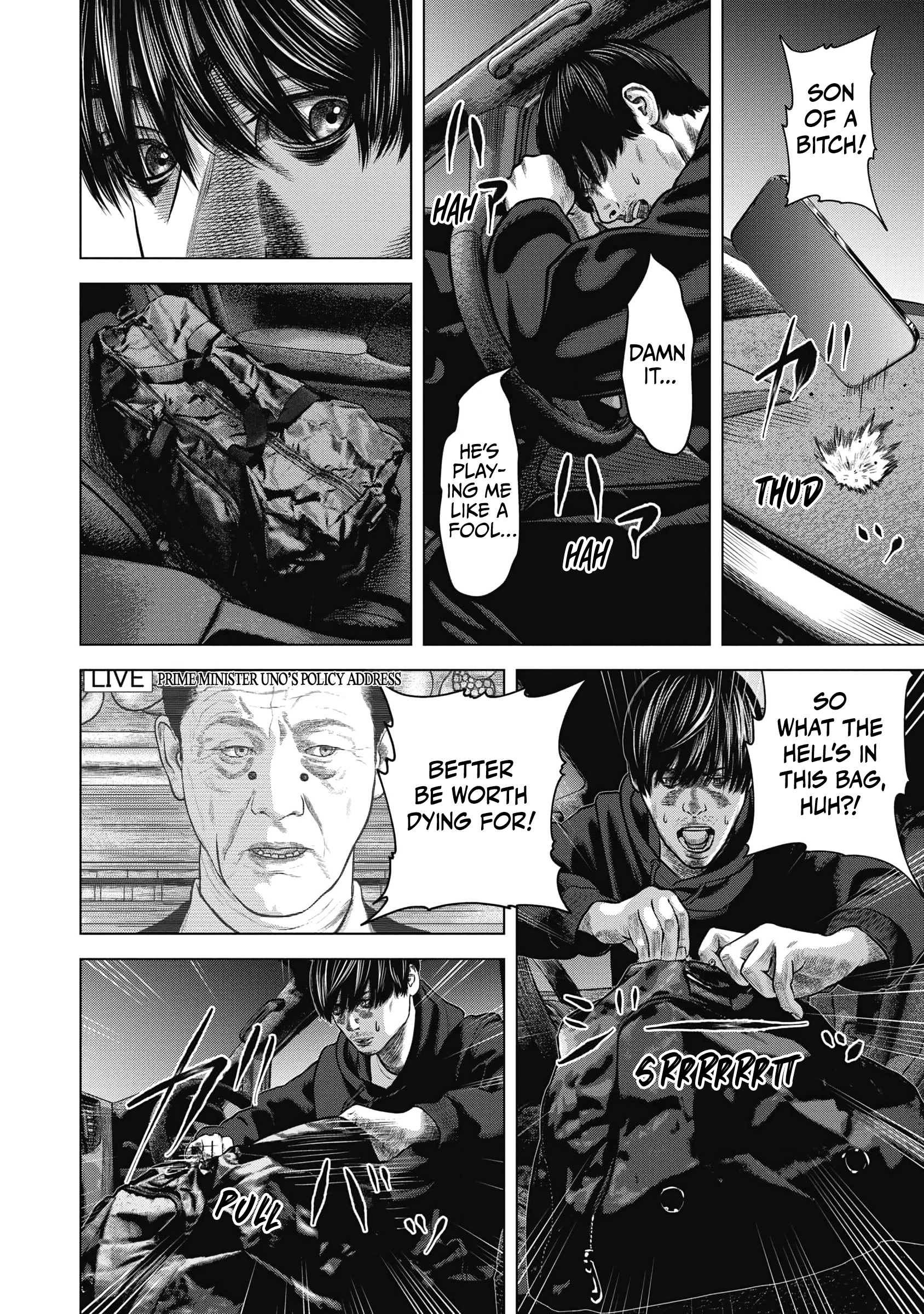 Nuclear This Kind of Country 第35页