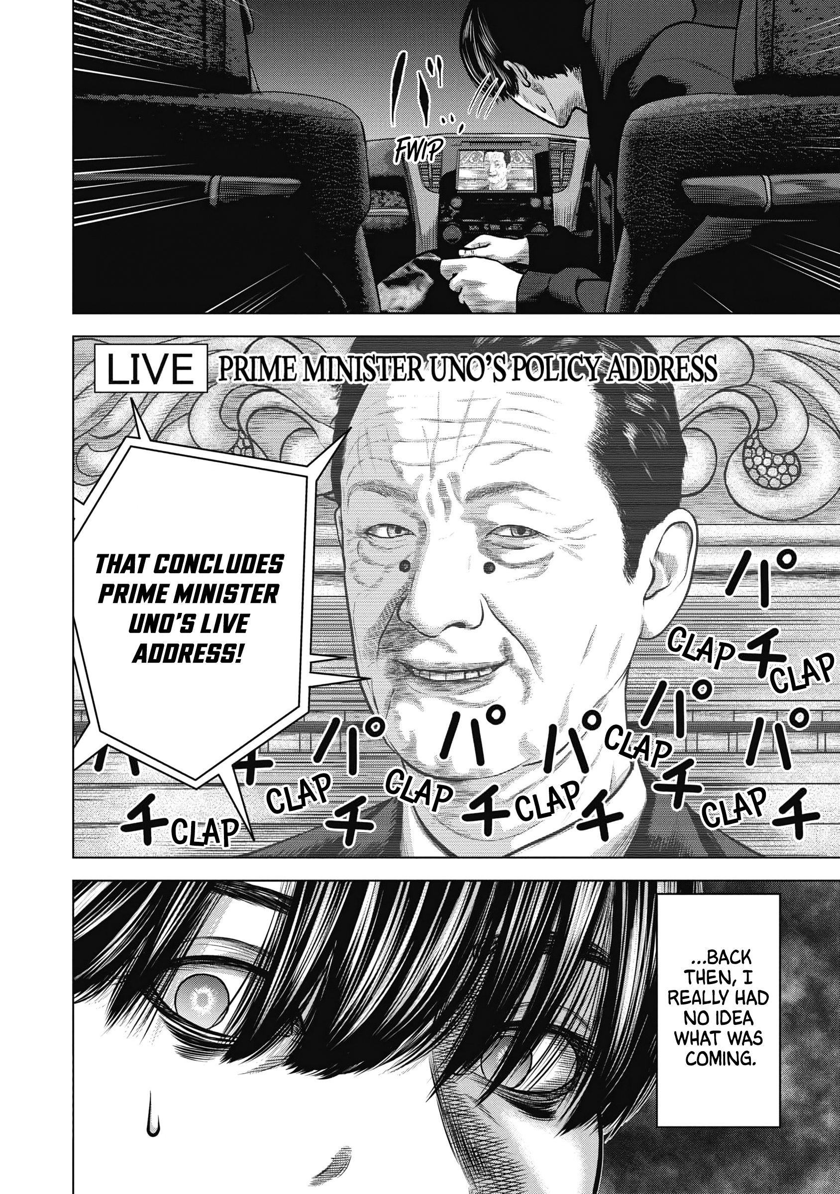 Nuclear This Kind of Country 第38页