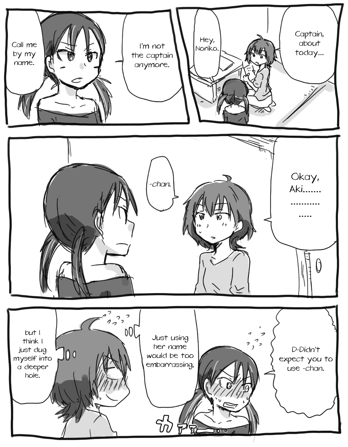 Rolling Girls - Rolling Girls Collection (Doujinshi) 第2页