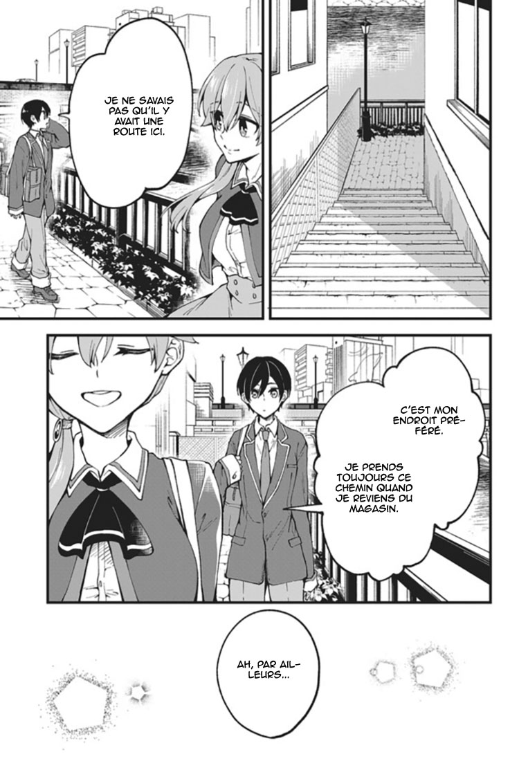 Zenbu Kimi no Sei Vol. 1 Ch. 2 第8页