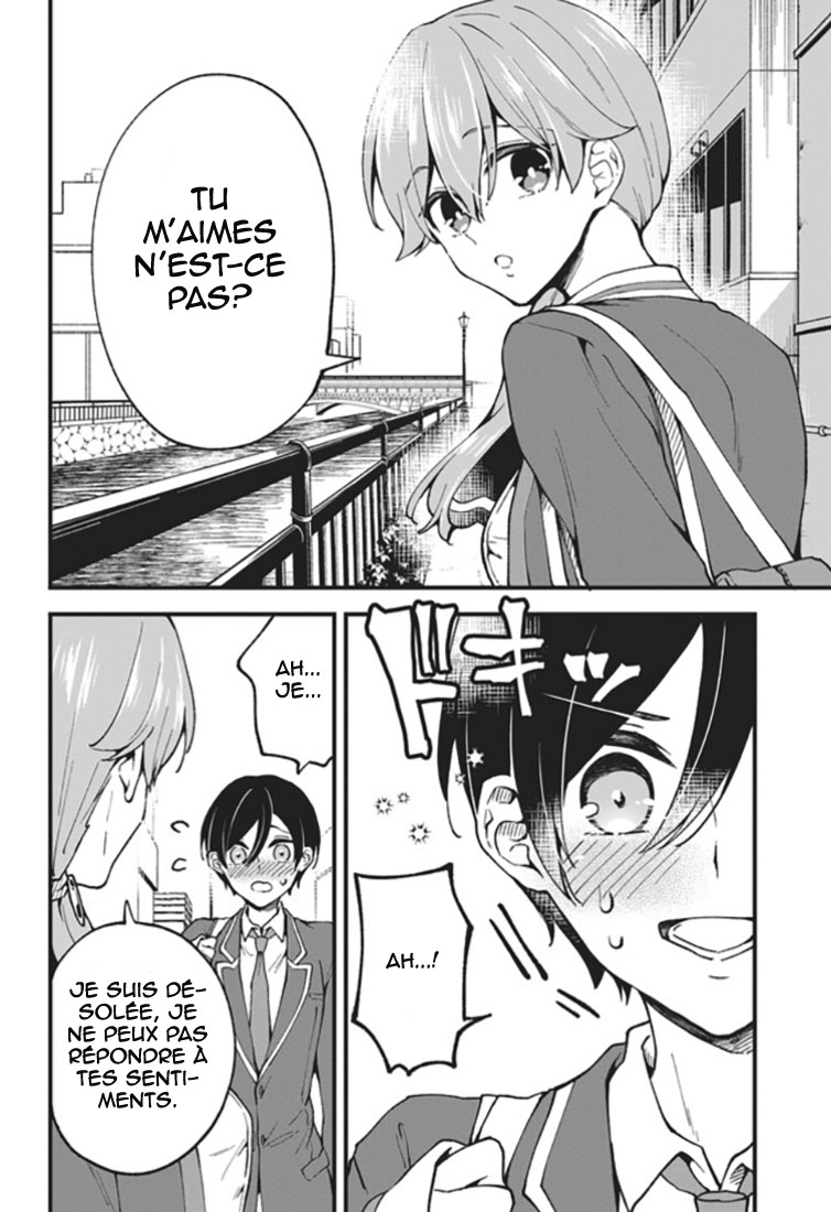 Zenbu Kimi no Sei Vol. 1 Ch. 2 第9页