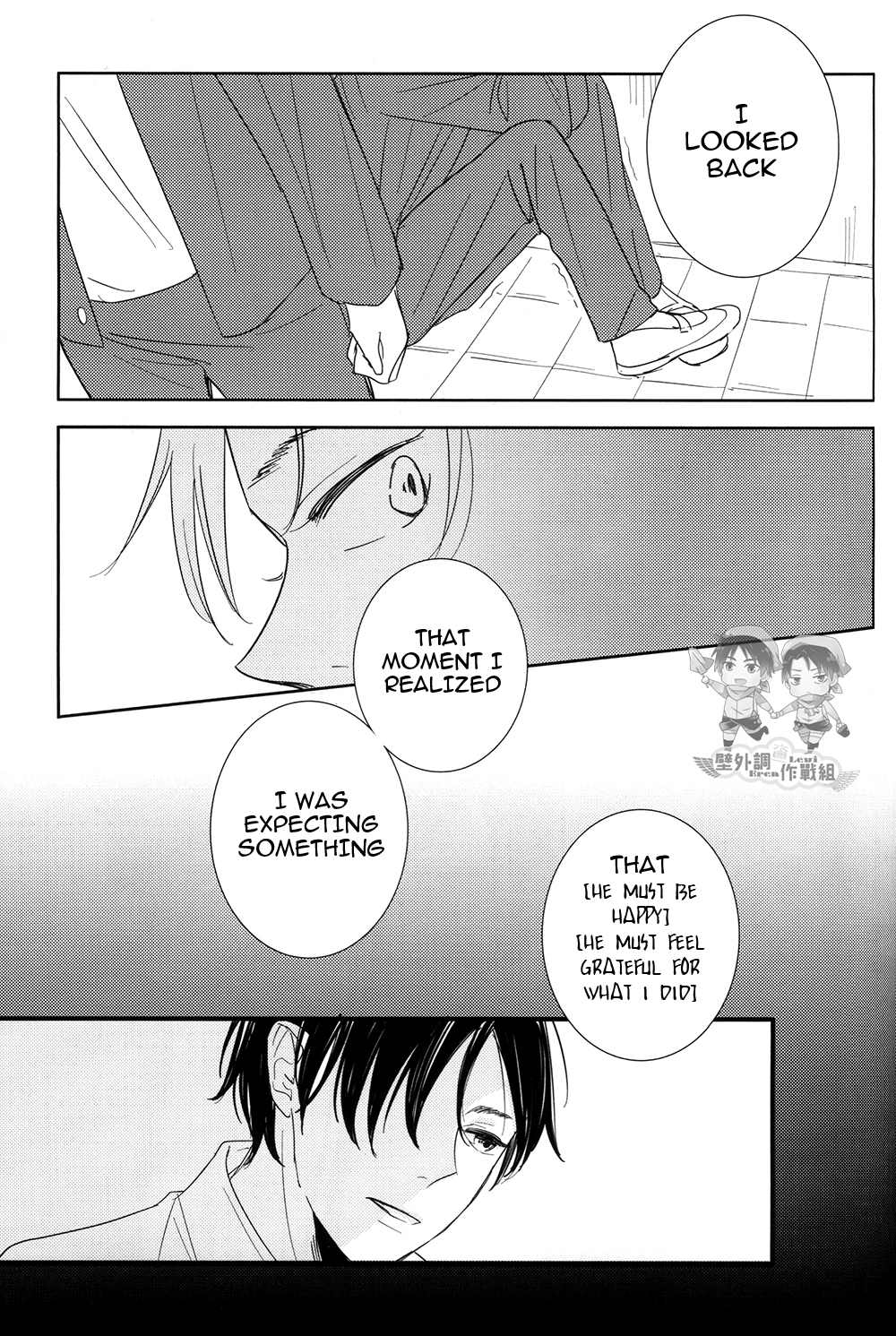 Shingeki no Kyojin - In The Soup (Doujinshi) Vol. 2 第15页