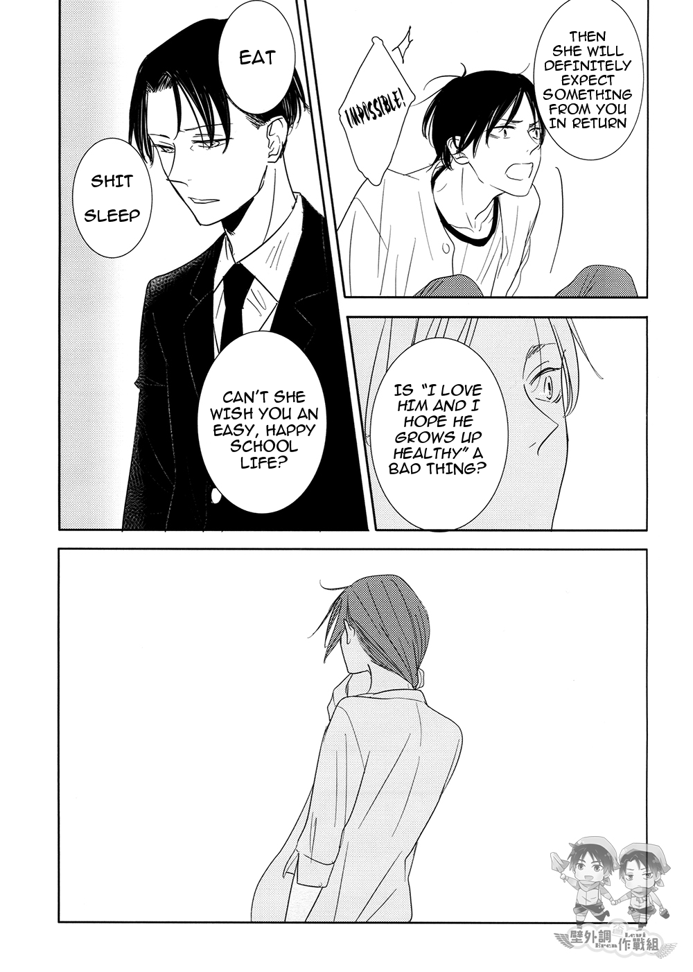 Shingeki no Kyojin - In The Soup (Doujinshi) Vol. 2 第21页