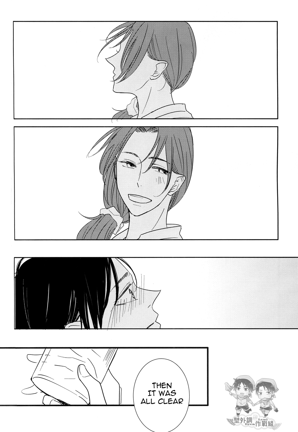 Shingeki no Kyojin - In The Soup (Doujinshi) Vol. 2 第22页