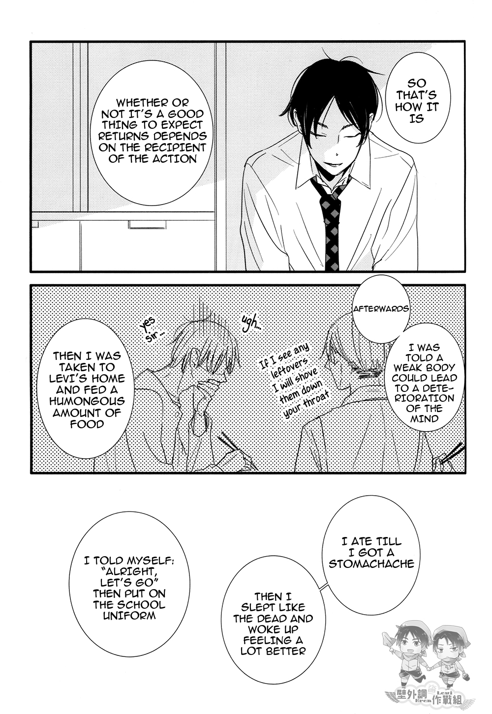 Shingeki no Kyojin - In The Soup (Doujinshi) Vol. 2 第23页