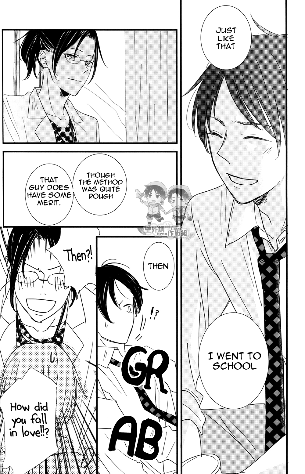 Shingeki no Kyojin - In The Soup (Doujinshi) Vol. 2 第24页