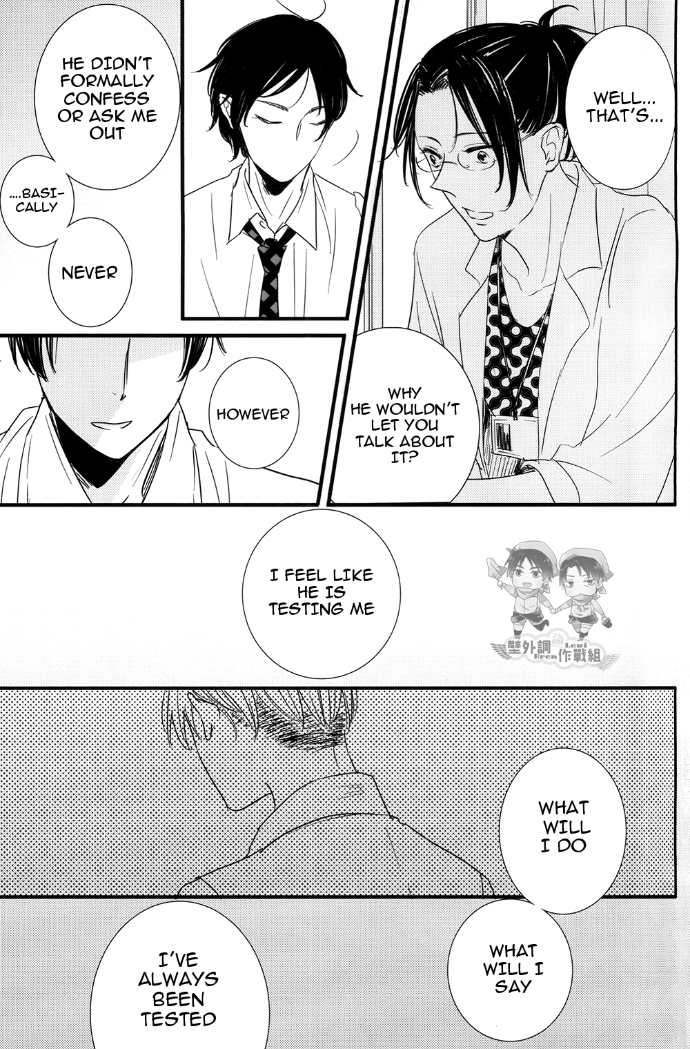 Shingeki no Kyojin - In The Soup (Doujinshi) Vol. 2 第25页