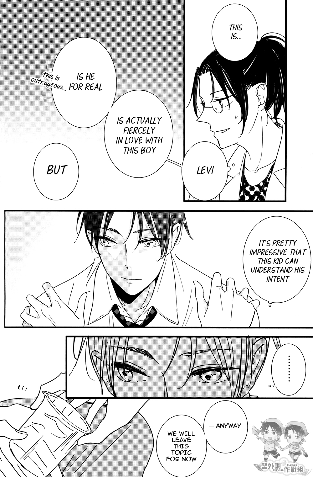Shingeki no Kyojin - In The Soup (Doujinshi) Vol. 2 第26页