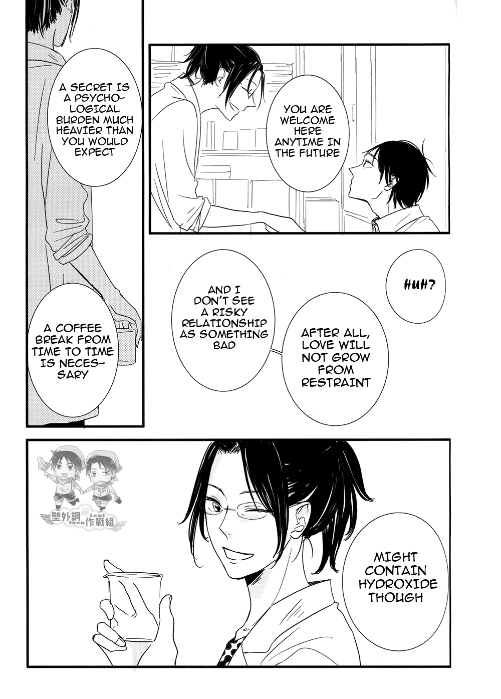 Shingeki no Kyojin - In The Soup (Doujinshi) Vol. 2 第27页