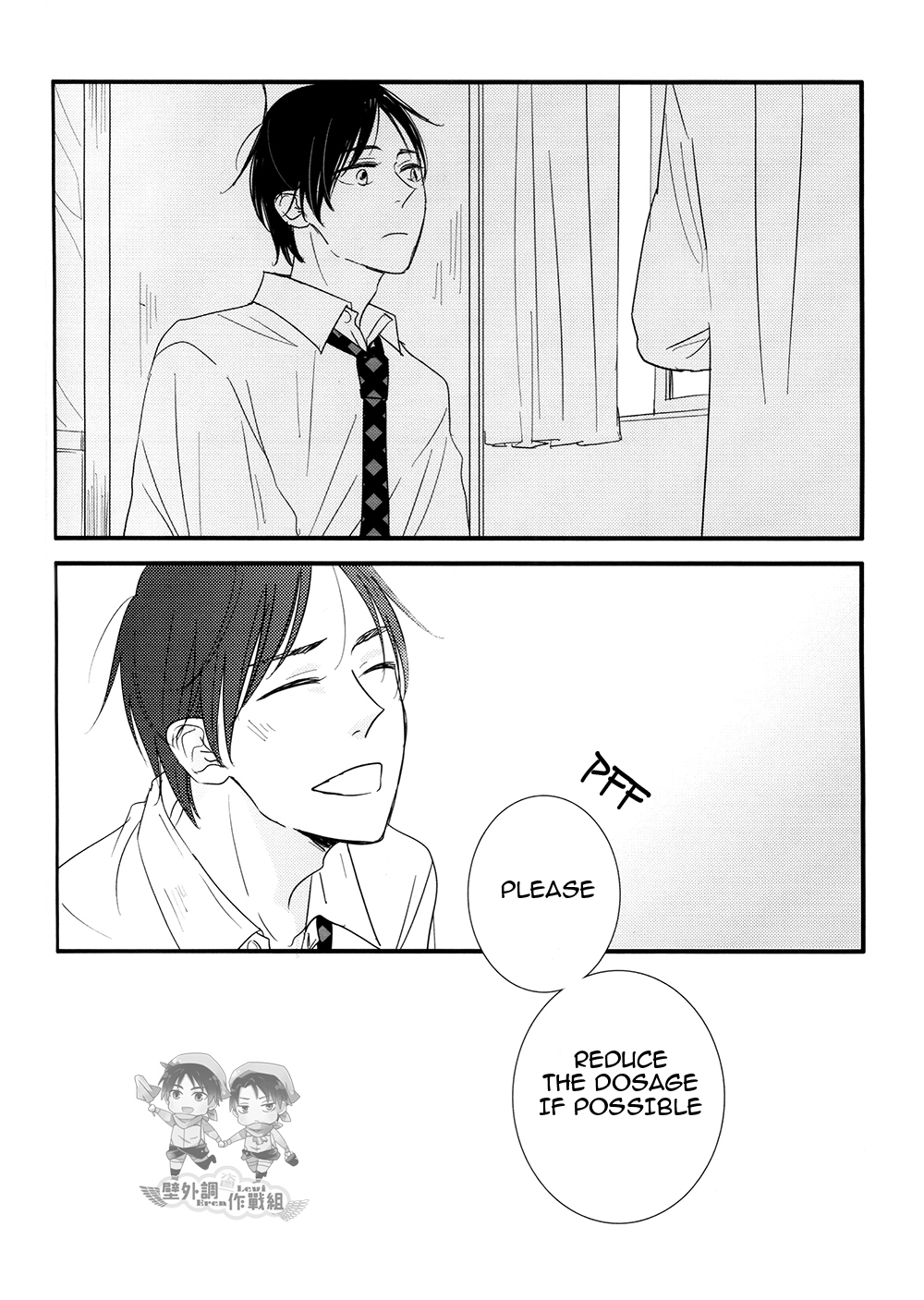 Shingeki no Kyojin - In The Soup (Doujinshi) Vol. 2 第28页