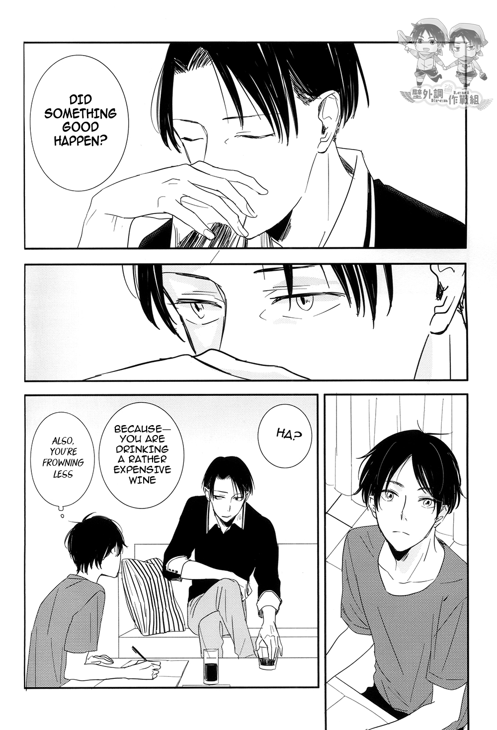 Shingeki no Kyojin - In The Soup (Doujinshi) Vol. 2 第30页
