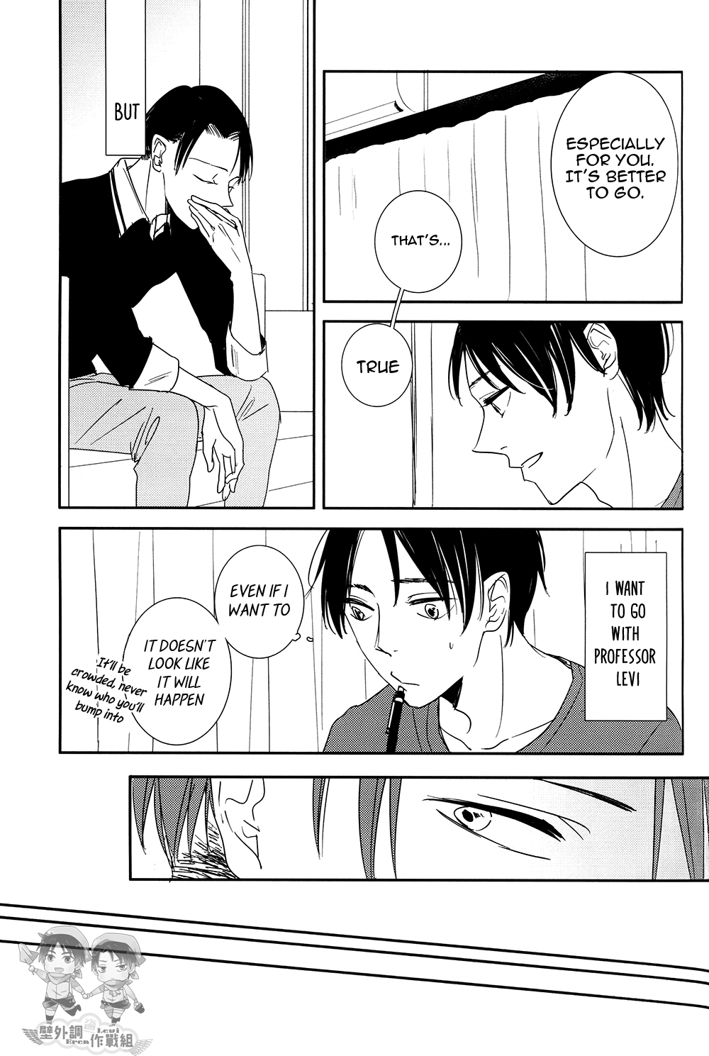 Shingeki no Kyojin - In The Soup (Doujinshi) Vol. 2 第33页